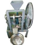 Automatic Karpuram Making Machine - Image 2
